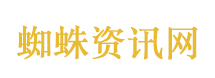 《小小的我》原型之一感谢易烊千玺